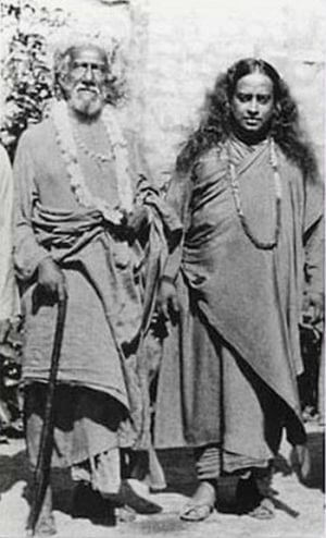 Swami Shriyukteshwar Giri y Paramahamsa Yogananda